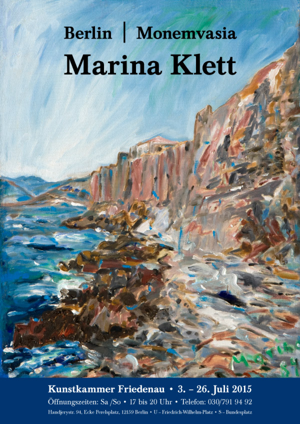 Plakat Marina Klett, 2015, © Philipp Langer Plakat Marina Klett, 2015, © Philipp Langer